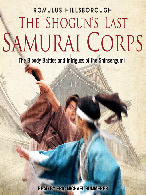 The Shogun's Last Samurai Corps(9784805315460) - Tuttle
